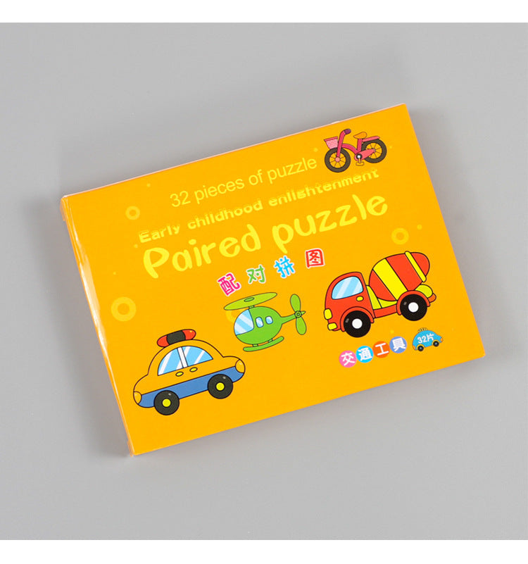 Early Learning Matching Puzzles