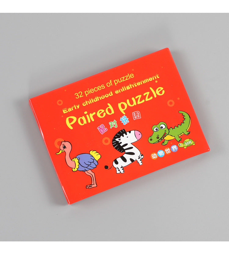 Early Learning Matching Puzzles