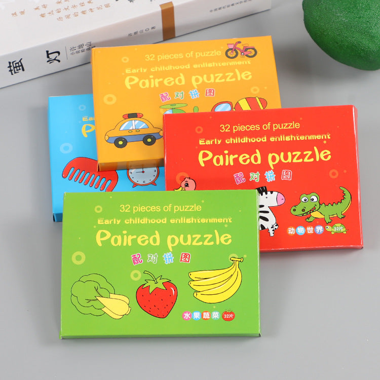 Early Learning Matching Puzzles